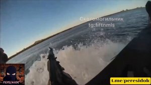 Редкие кадры. Наши сбили дрон на катере