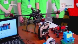 Детскому технопарку "Кванториум-Тобольск" - 5 лет!