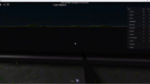 ДЕРЖИТЕСЬ ОТ НИХ ПО ДАЛЬШЕ!!!!!!