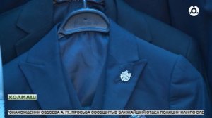 Бераш долча дезалашта г1о деш керда низам юкъедоаладе лерх1а Паччахьалкхен думе