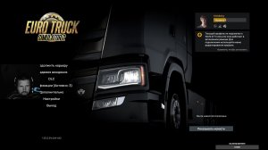 Уехал в Дальнобой в ETS 2