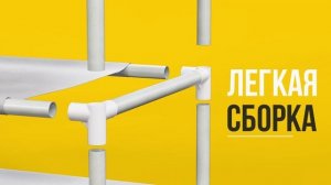 Вешалка шкаф белая