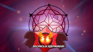 мой новый АККАУНТ как вам ?