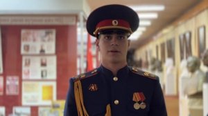 Волгоградская область