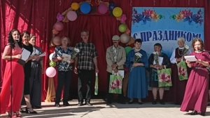 День села#25