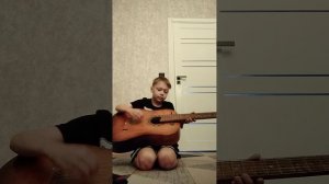 играю на гитаре