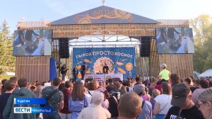 В Центральном парке состоялся гастрономический фестиваль «День сырка»