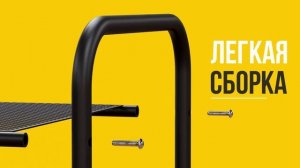 Обувница металл черная 2 полки