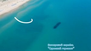 Республика Коми