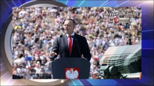 Растоптали мечты. Сосед Украины жестко поставил Киев на место