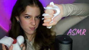 АСМР, от которого ты получишь дозу МУРАШЕК ⋆｡ﾟ☁︎｡⋆｡ ﾟ☾ ﾟ｡⋆