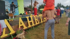 Светофоры-фонари - Андрей Крамолин на фестивале Планета Любви - 2025