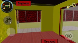 ИГРА ОТ MC Games Studio:Hello Sausage Neighbor. Hot Dog Run Escape3D. (Level 1.)