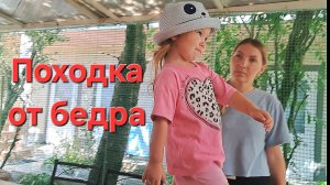 Модель на подиуме подмигнула😉