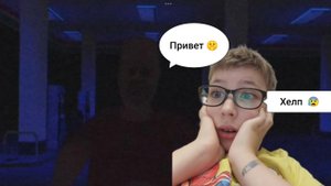 Странный мужик приходит ко мне на работу в роблокс 😰 | Полуночная станция