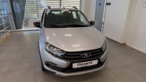 Lada (ВАЗ) Granta Cross 1.6 MT (106 л.с.) Comfort (2023) серебристый