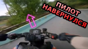 С МОСТА В РЕКУ 💀 Разборы ДТП