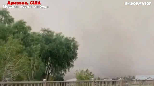 Новости Сегодня 26.08.2025 - Россия, Москва, Экстренный вызов новый выпуск, США Венс