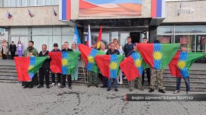 Ещё семь братчан отправятся служить в зону СВО