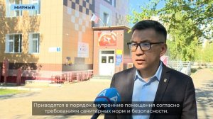 Спортивный корпус Политехнического лицея в Мирном встретит учеников на месяц позднее