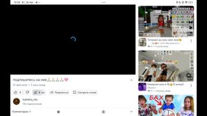 спасибо ей🥺❤️