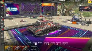 Tanks blitz Ивент и Бета Тест Ногово Танка WZ-1G-P Бесстрашный пт Китая 8лвл #Танки #блиц #блитс