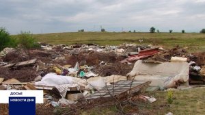 В ОРЕНБУРГЕ ПОЯВИТСЯ КОМПЛЕКС ПО УТИЛИЗАЦИИ ОТХОДОВ