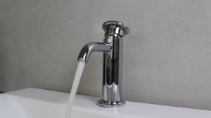 Смеситель для раковины AQUAelite, коллекция INstile, цвет хром, артикул RU820A