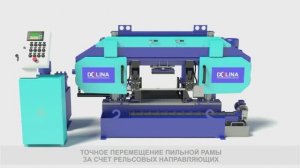 Обзор Ленточнопильного станка ЛПС 8535 с ЧПУ