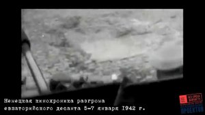 Республика Крым