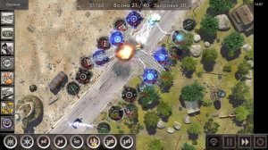 Defense Zone 3 Ultra HD Mission 23 Normal