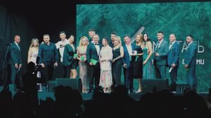 УВМ СТАЛЬ Юбилей 2023