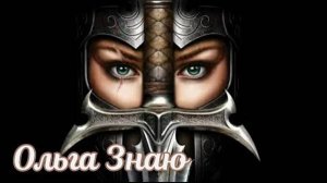 🔥🪃Что тебе УДАЛОСЬ счистить⁉️ НедоМАГИ немножко в шоке🙈😁