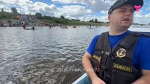 Безопасность участников фестиваля обеспечили ГИМС ГУ МЧС России по Тюменской области