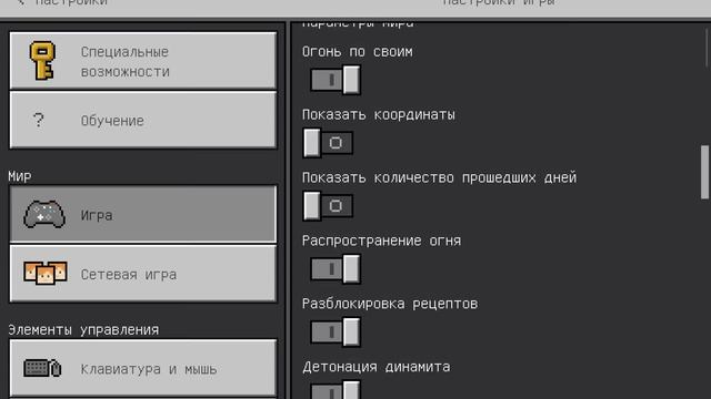 достроил договором!!! за 1ч. смотреть онлайн