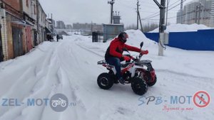 Детский квадроцикл Wels EVO VS ATV BRO Wolf . Велсу нужны цепи! :)