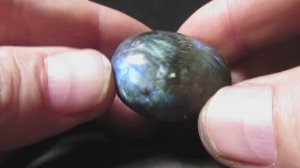 Лабрадорит купить