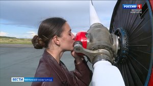 ГТРК СЛАВИЯ Кубок Новгородской области по самолётному спорту 26.08.25