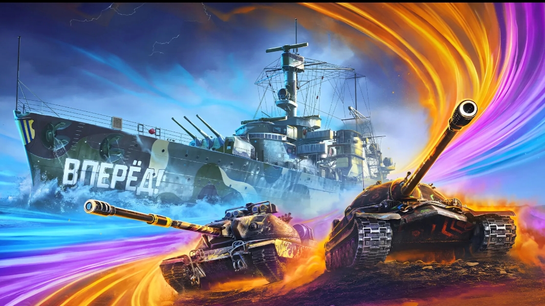 Играем в Tanks blitz.(20)