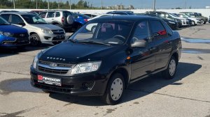 Обзор на Lada (ВАЗ) Granta I, 2014 ПРОХОР | Просто Хорошие Автомобили!