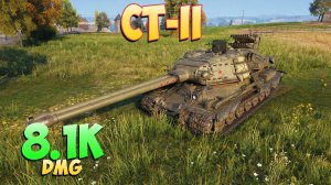 СТ-II • Какая-то игра! - 6 Фрагов 8.1K Урона • Мир Танков