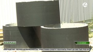 Хиш ц1ендеш йола сооруженеш в1ашт1ехьайоахаш я регионе