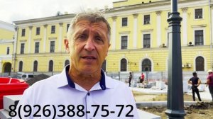 Возраст  приёма на работу