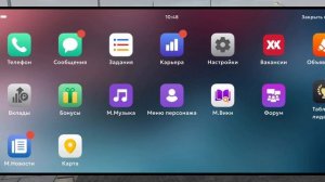 ПУТЬ БОМЖА НА МАТРЁШКА РП #1||МАТРЁШКА РП