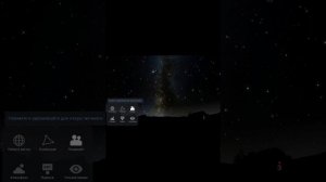 играю в разные игры