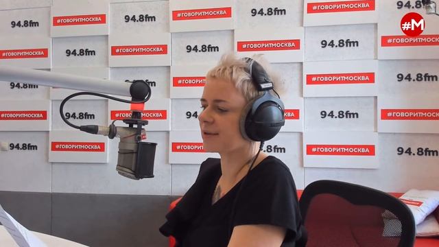 «МАКС И ГЕРМАН (16+)» 19.08/ГОСТИ: Екатерина Богачева, Никита Смольянинов, Дарья Январина.