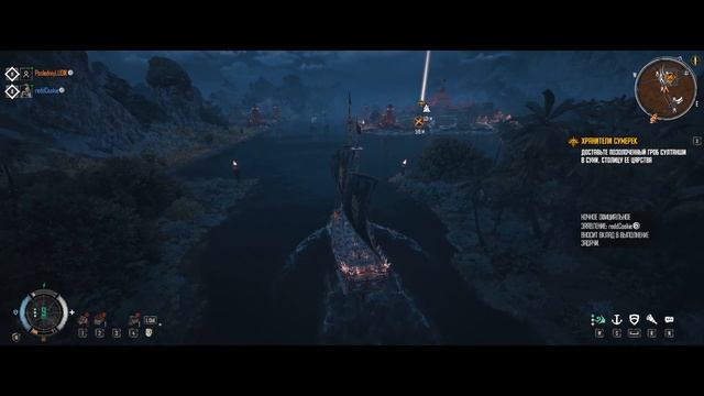 Skull and Bones: В поисках сокровищ на пиратских морях! ( Серия 12 )