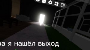 выход из бесконечной Икеи в roblox