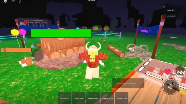 ребята что за обновление с лягушками????????? смотреть онлайн