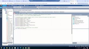Функция "Спросить нейросеть"